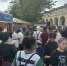 Baikal Travel Mart 2024 - Газета Вести Закамны